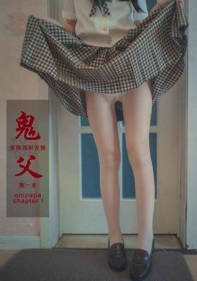 女子拷问