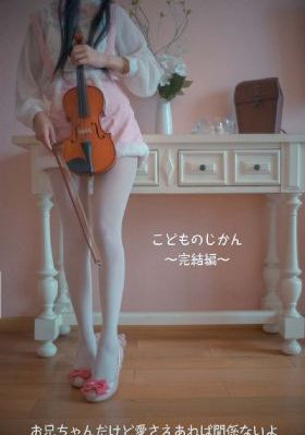成全免费观看视频