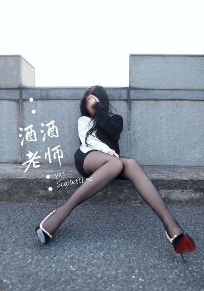 巾帼枭雄之义海豪情