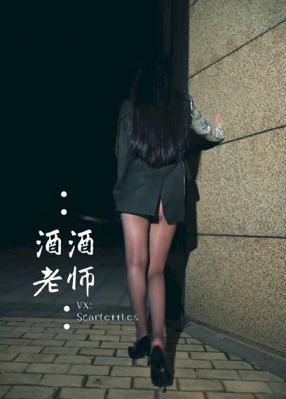 哥布林的巢穴完整版