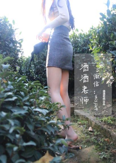 同学的妈妈韩剧