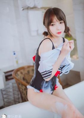 青春变形计