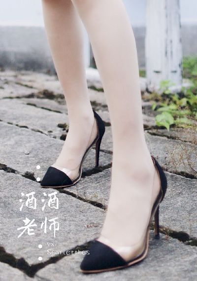 全职法师神秘委托动漫樱花动漫