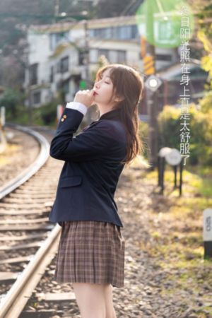 山村老尸第一部