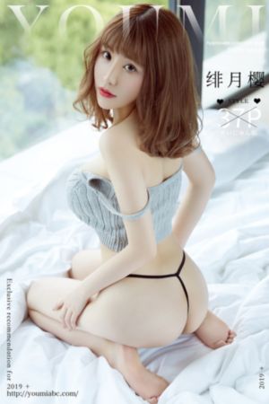 超级教师2免费版电视剧