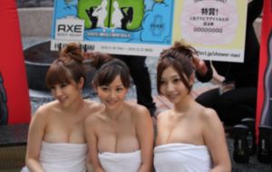 白石茉莉奈