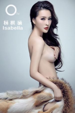 余罪第三部全集完整版