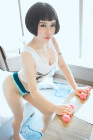 挪威的森林