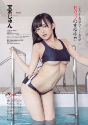 欧美另类videos死尸