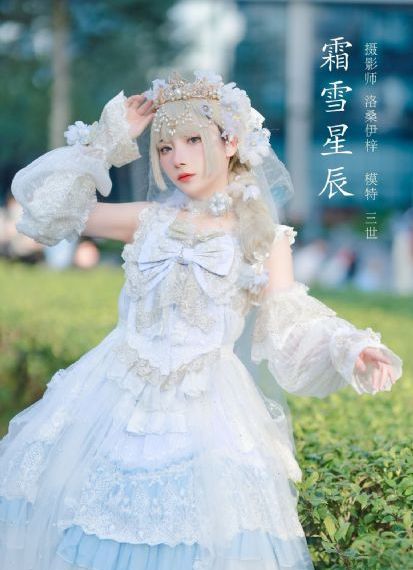 色戒未删减完整版