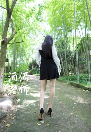 欲望之屋3