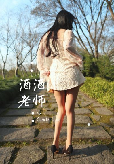鼹鼠之歌2在线观看