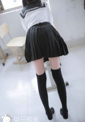 余罪三