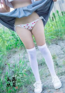 兽性新人类1