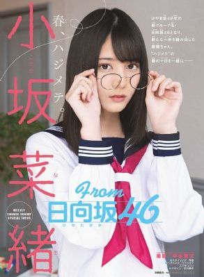 核辐射