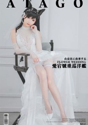 我和子伦在线视频