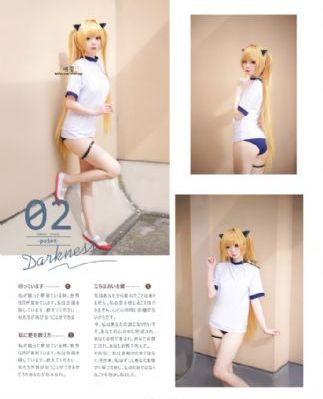 山姬之实第1一3无删减