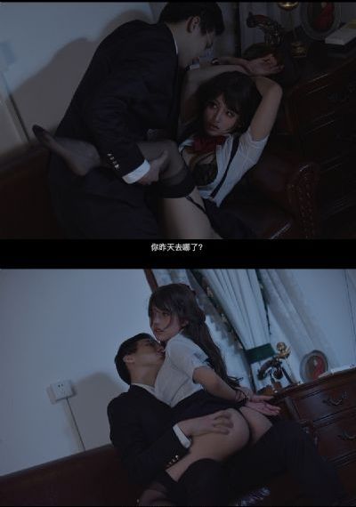 女儿国国语高清在线观看